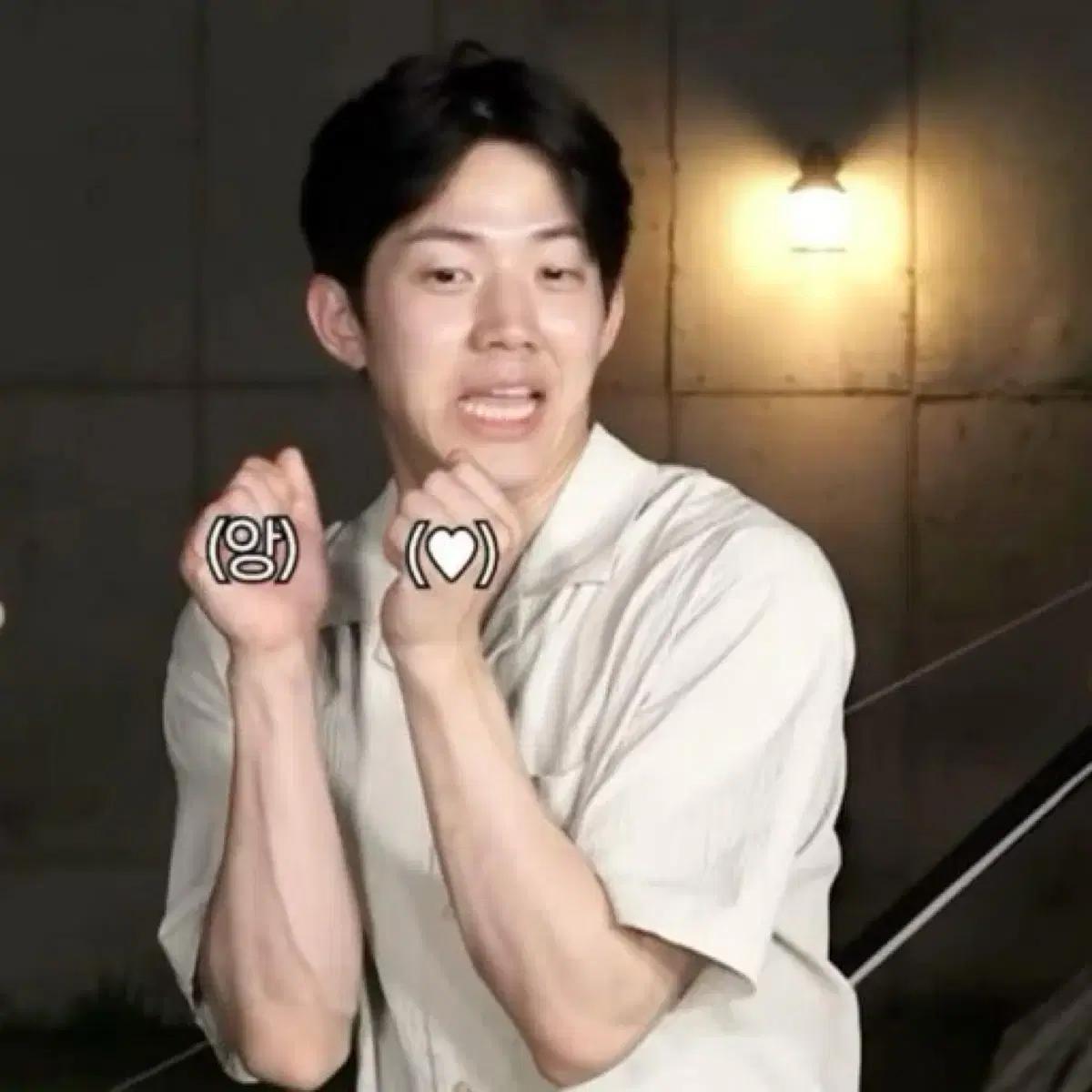 

DAY6 Журнал Younkd Icon