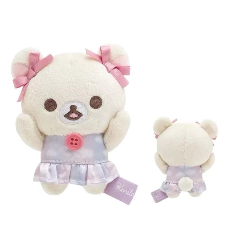 Dreamy Sky Series Cartoon Candy Korilakkuma Bear Plush Toy Keychain White Bear Rilakkuma Unicorn Doll Bag Pendant Girly Gifts