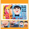 3D Children Jigsaw Material Kit Toys Stickers Facial Expressions DIY Assembling Puzzles Handmade Toys