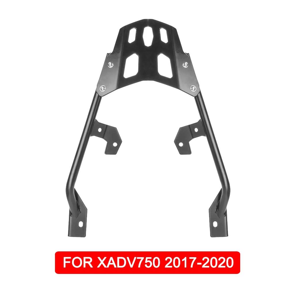 For Honda X-ADV750 XADV750 XADV 750 2017-2024 Motorcycle Rear Tail Luggage Rack Cargo Carrier Shelf Top Box Bracket Accessories