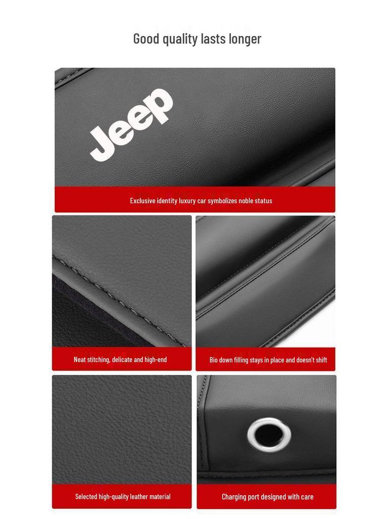 JEEP Compass/Renegade/Cherokee Bilbarnstolsförvaringslåda