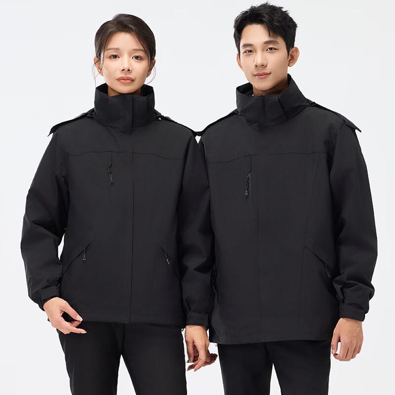 

Tolomann Couple s 3-in-1 Windproof Outdoor Jacket M