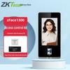 ZKTECO zFace1300 Dynamic Face and Fingerprint Access Control Terminal CN Plug (adapter Included)