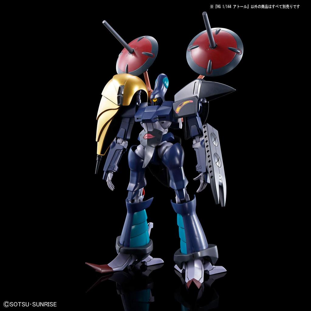 HG Heavy Metal L-Gaim Atoll 1/144 Scale Pre-Colored Plastic Model Kit 2549869