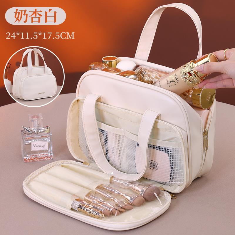 Large capacity multi-functional partition storage cosmetic bag portable travel cosmetic case wash bag