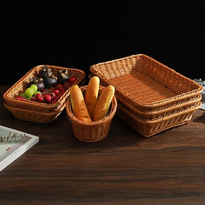 Imitation Rattan Dessert Plate, Living Room Home Cake Rack, Snack Display Plate, Ladies' Exquisite Afternoon Tea, Cute Plate