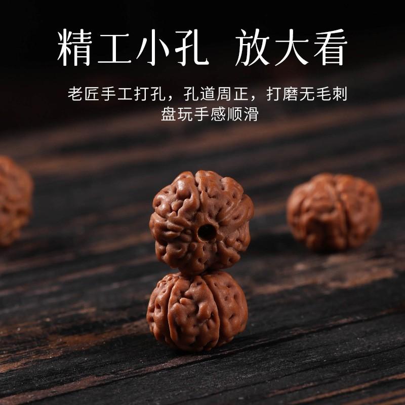 Nepal Pure Seed Rudraksha Bracelet Handheld Mala Beads Vintage High End Jewelry