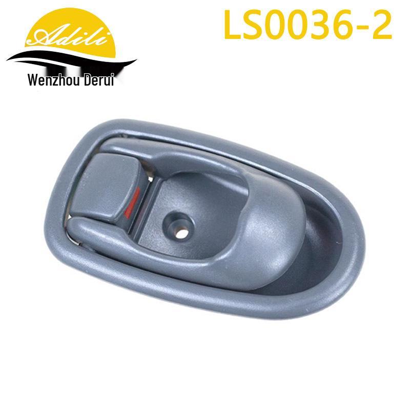 Elantra 96 Inner Handle 82610-29000/82620-29000