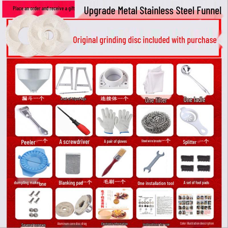 Automatic Soy Milk & Tofu Pudding Maker: Home & Commercial Use Grinder for Rice Noodles & Slurry