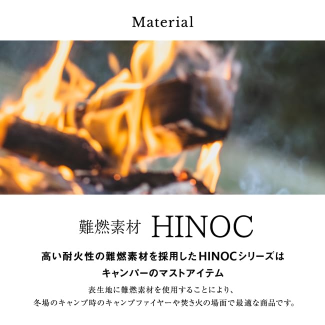 NANGA Custom-Made HINOC DOWN JACKET MA-1 (KHAKI, L)