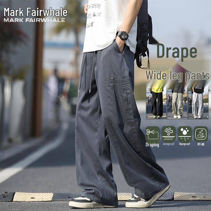 

Mark Fairwhale Men s Summer Cool-Drape Straight-Leg Trousers 4XL
