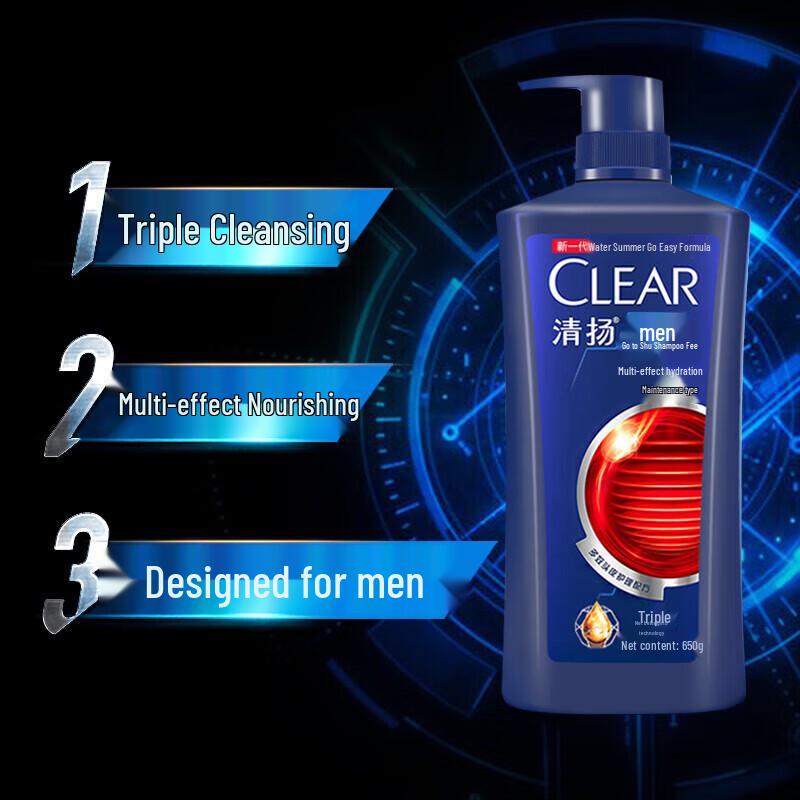 Clear Men Anti-Dandruff & Hydrating Shampoo
