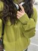 Women's Green Retro Style Zip-Up Hooded Sweatshirt Jacket - Spring Collection