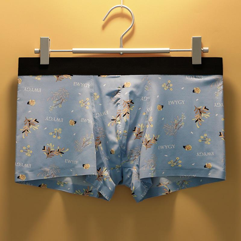 Men's Underwear Summer Ice Silk Seamless Flat Corner Pants Four Corner Pants Low Waist Underwear
