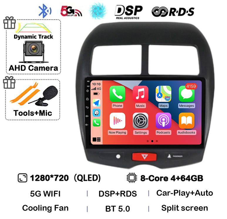 Android 14 Auto Car Radio Carplay For Mitsubishi ASX 1 2010 - 2017 Multimedia Video Player Navigation GPS 2 Din DVD Head Unit 4G