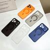 Telefon kapları – Smartphone Bumper Kılıflar