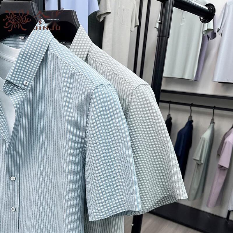 Men's Tencel Cotton Striped Short-Sleeve Shirt