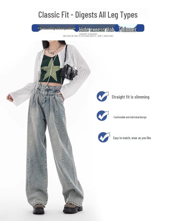 Autumn 2024 Women's Wide-Leg High-Waisted Slimming Floor-Length Jeans