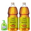 Blue Moon Aloe Vera Hand Soap & Arawana Rapeseed Oil Bundle