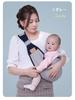 Angelcare Baby Neugeborenen-Babytrage, die als Babytrage verwendet werden kann Internationale Sicherheitsbabygröße Für Mama und Baby Leicht zu tragen Geeignet für alle
