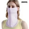 Ice Silk Women's Sunscreen Face Mask with 3D Eye Protection - Breathable, Thin, and Blush for Outdoor Cycling