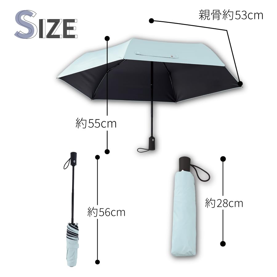 Automatic Folding Umbrella UV Sun and Rain Heatstroke Day Day Open/Close, 100% Sun-Blocking Lightweight, Foldable, Protection, Umbrella, Prevention,
