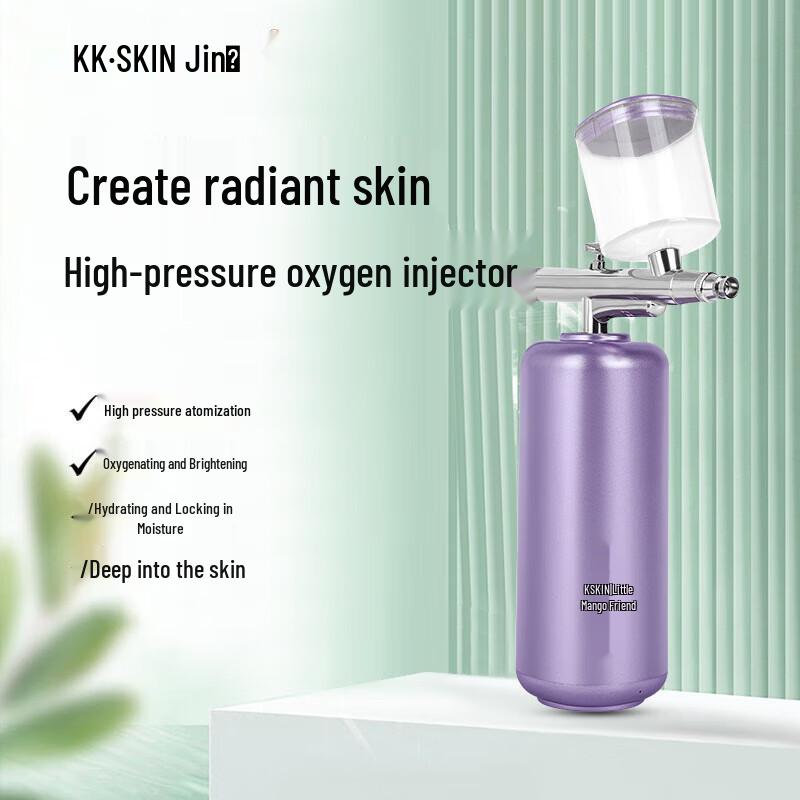 

K-SKIN Portable Hydrating Oxygen Facial Sprayer