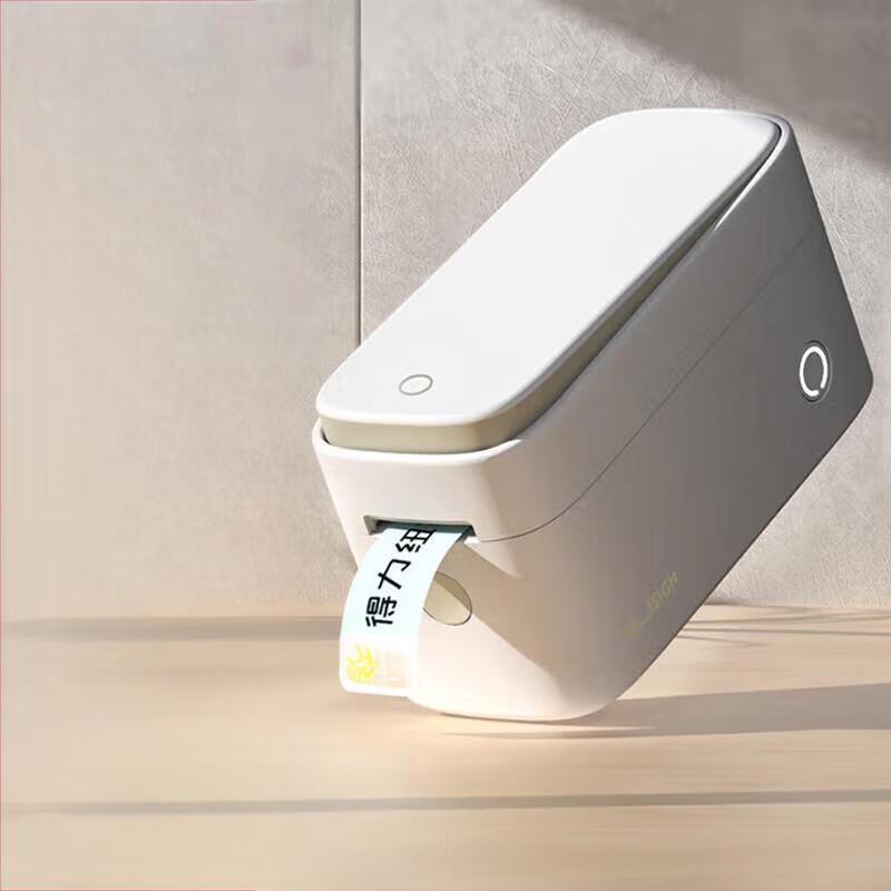 Deli Q2 White Portable Thermal Label Printer