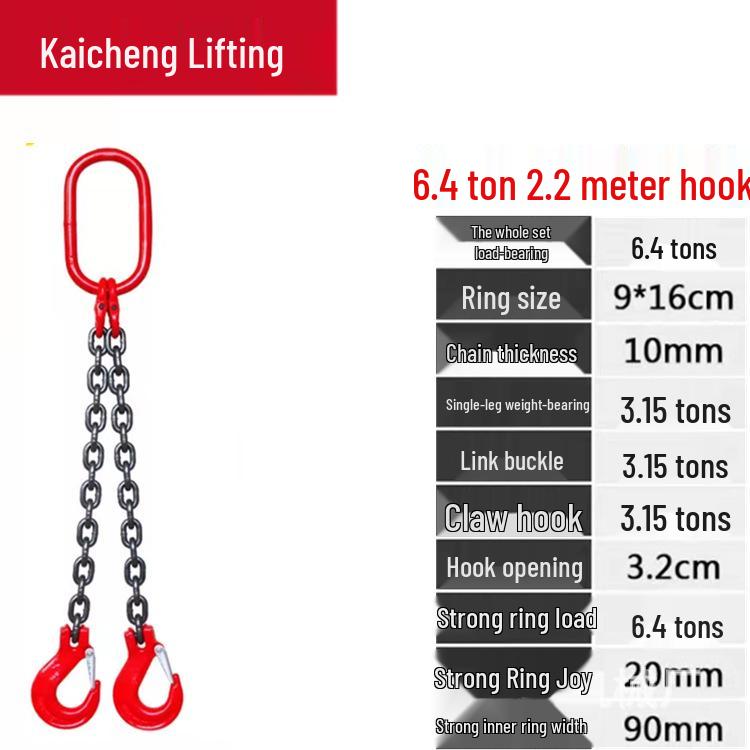 Four-Limb Lifting Chain Sling Set with Two Hooks and Lifting Eyes - Available in Single, Double, and Four Leg Options