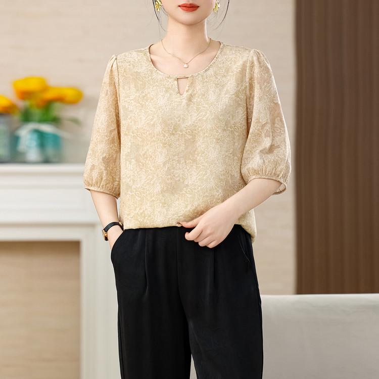 2026 Pink Tie-Dye Lantern Sleeve Women's Loose Mid-Sleeve Top