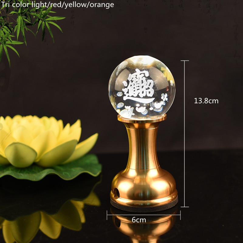 Charge Plug In Coloured Glass Lotus Lamp LED Buddha Lamp God of Wealth Lamp Temple Pray Household Crystal Ever Burning Lamp