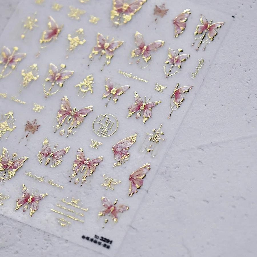 Gradient White Pink Butterfly Flower Shiny Stars Chic Spring Petal 5D Soft Adhesive Nail Art Stickers Decorations Manicure Decal