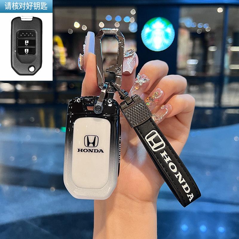 Suitable for the old Honda 9.5-generation Accord keycase, 9-and-a-half-generation Civic Lingpai CRV Binzhi XRV car buckle shell XI6