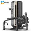 Kuancheng Prone Leg Curl & Strength Trainer