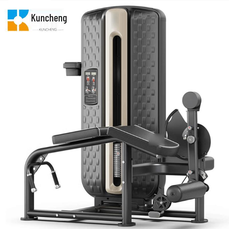 Kuancheng Prone Leg Curl & Strength Trainer