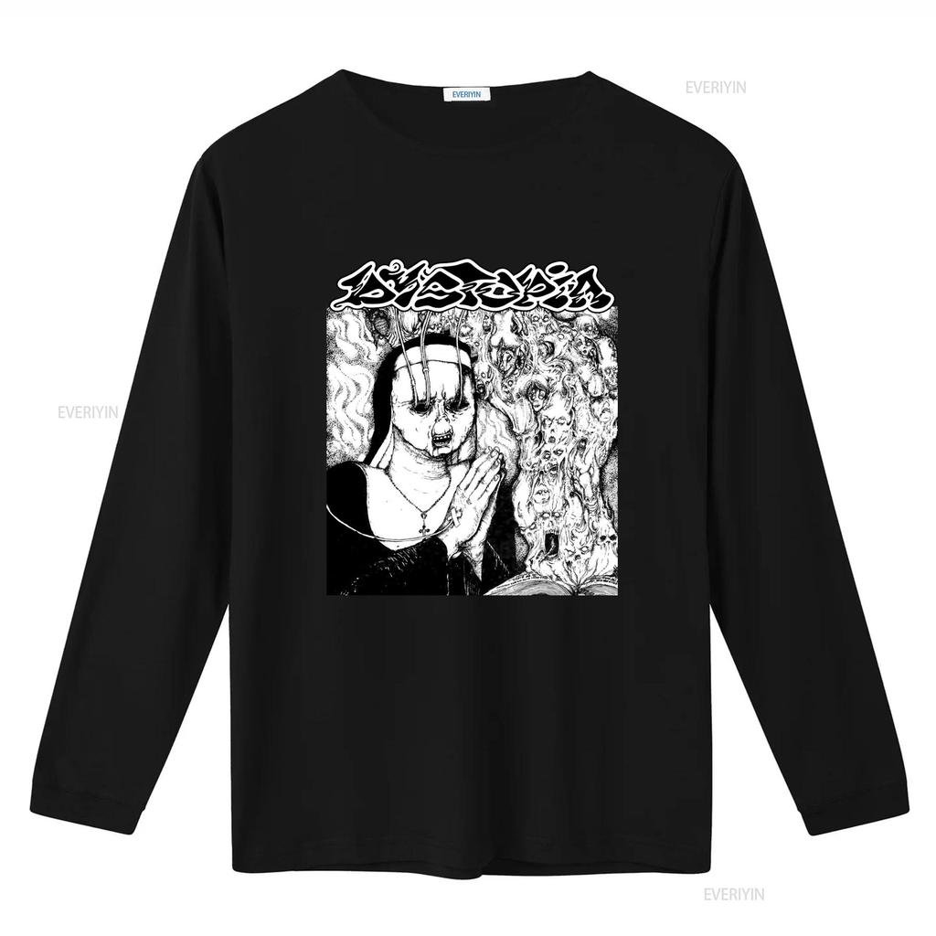 New Dystopia Crust Punk Band T Shirt Full Size S 5XL Vintage Washed Breathable Soft Streetwear Stretched Casual Versatile