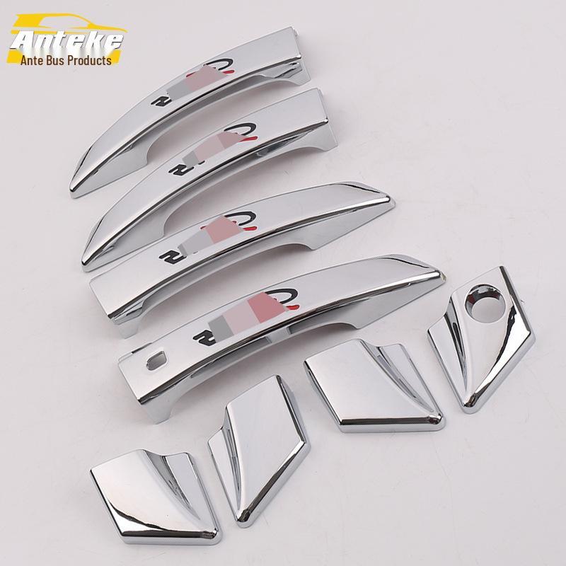 CS75 Car Door Armrest Handle Trim & Decoration Sticker for 16 Models