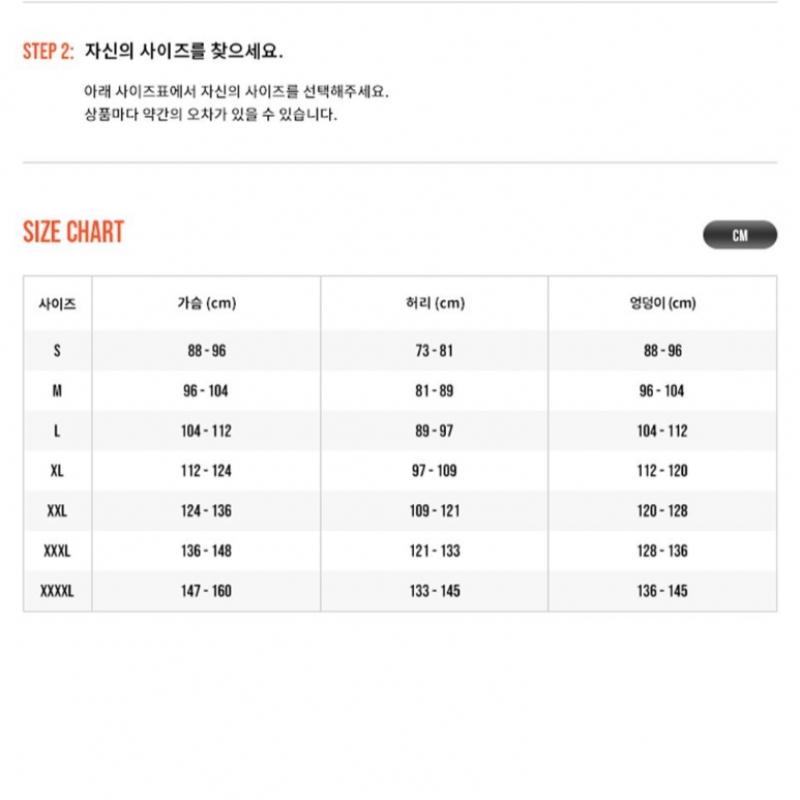 Nike Swoosh Woven Lined Jacket