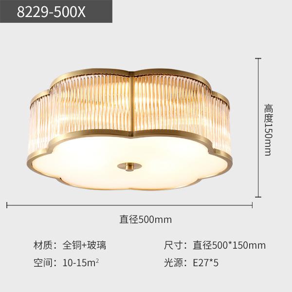 Led bedroom ceiling lamp post modern minimalist model room all copper lamps Hong Kong style light luxury study bedroom lamp