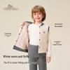 YEEHOO Four-Layer Thickened Wool-Lined Warm Kids Vest