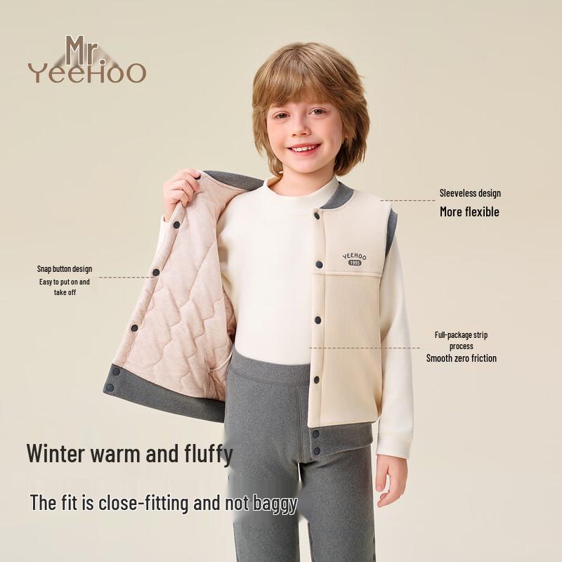 YEEHOO Four-Layer Thickened Wool-Lined Warm Kids Vest