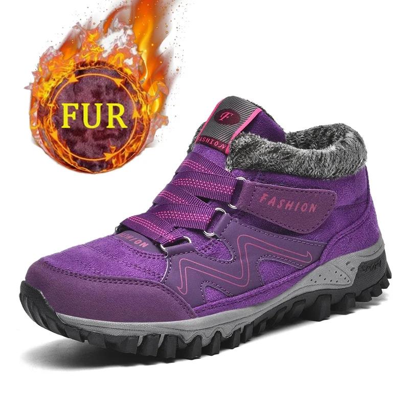 Ladies Non-Slip Jogging Walking BootsOutdoor Keep Warm Hiking Shoe Women Elderly Winter Snow Cotton Camping Causal Sneakers