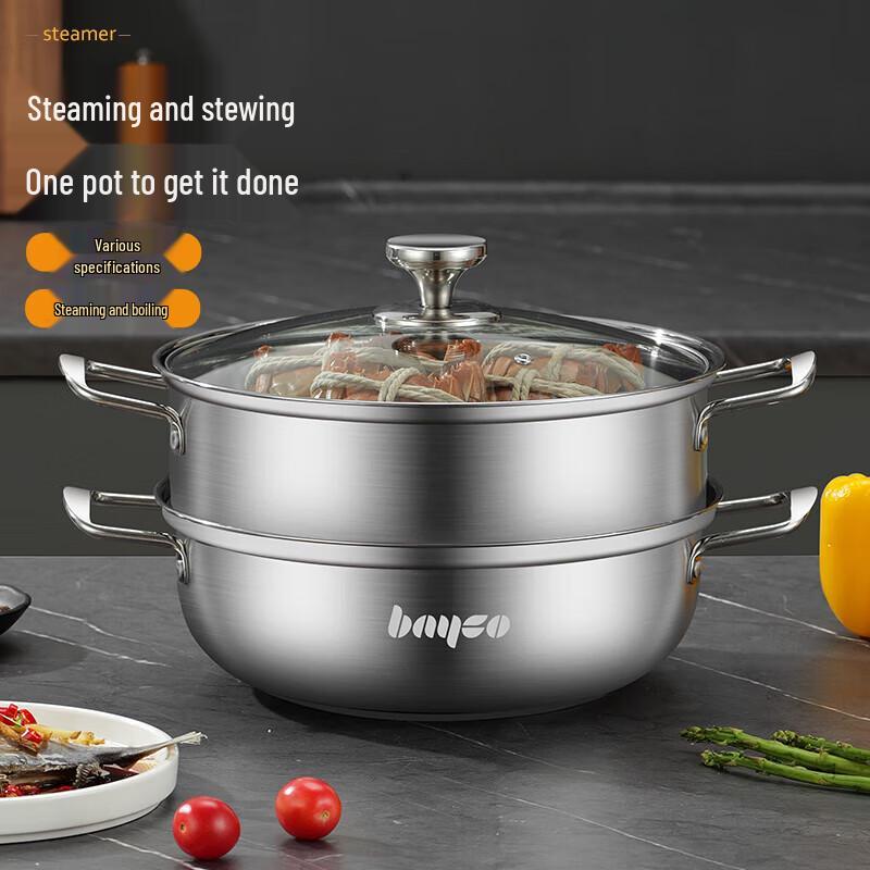 Пароварка BaiGe 30 см, 2-ярусная, из нержавеющей стали