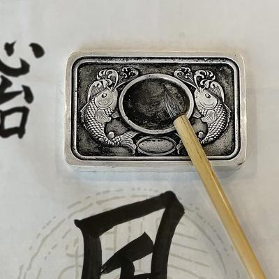 Shuangyu Paper Inkstone, Antique Antique Style, Made of Copper, Handicrafts, Chinese Style, Classical, Study Decoration, Metal Gift