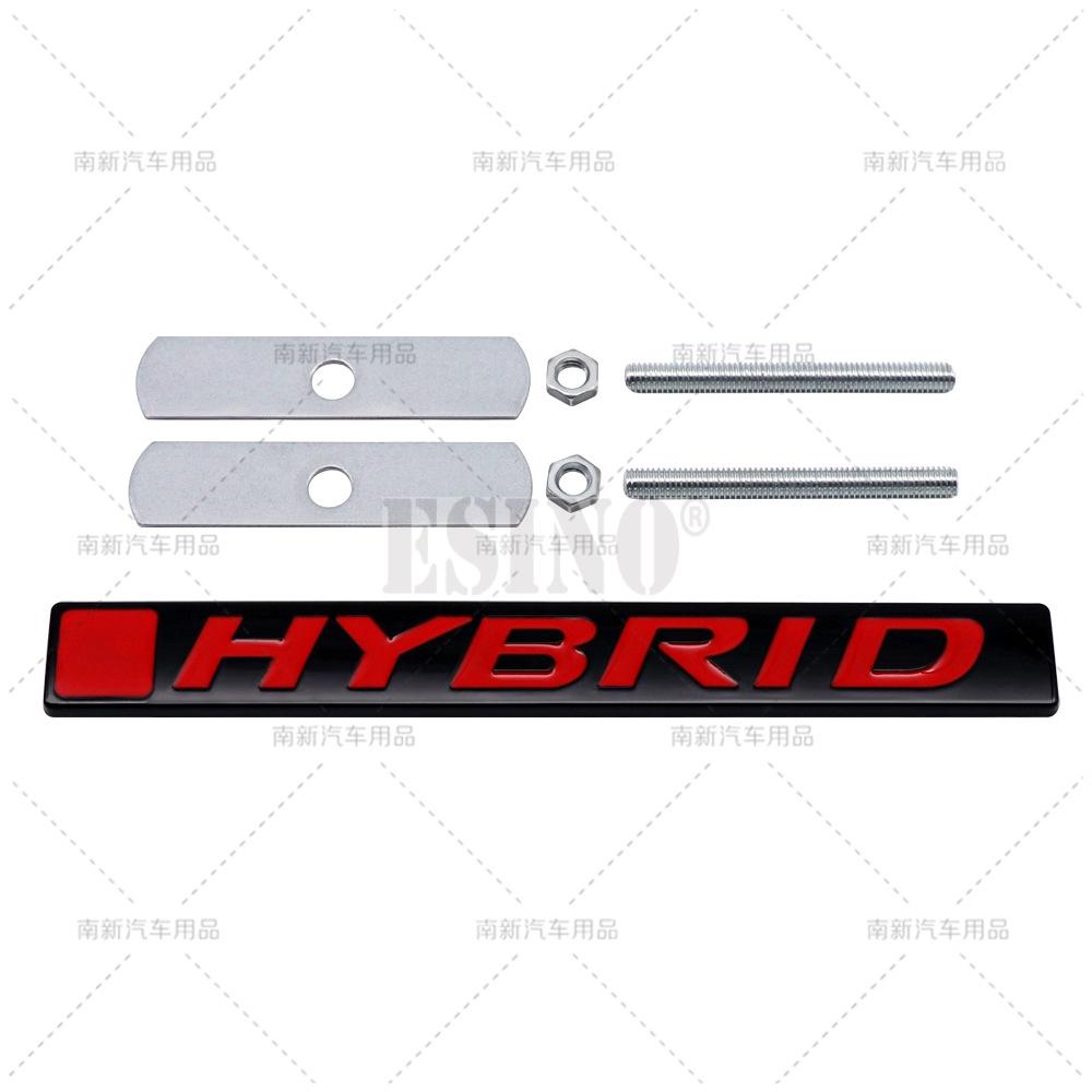 Car Styling Hybrid 3D Grill Rear Trunk Metal Chrome Zinc Alloy Emblem Badge