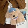 Kawaii Dog Plush Doll Knapsack Fluffy Stuffed Animal School Bag Cute Puppy Plush Backpack  Girls