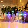 Solar LED Icicle String Lights - Waterproof Fairy Lights for Outdoor Patio & Camping, Christmas & Holiday Decor