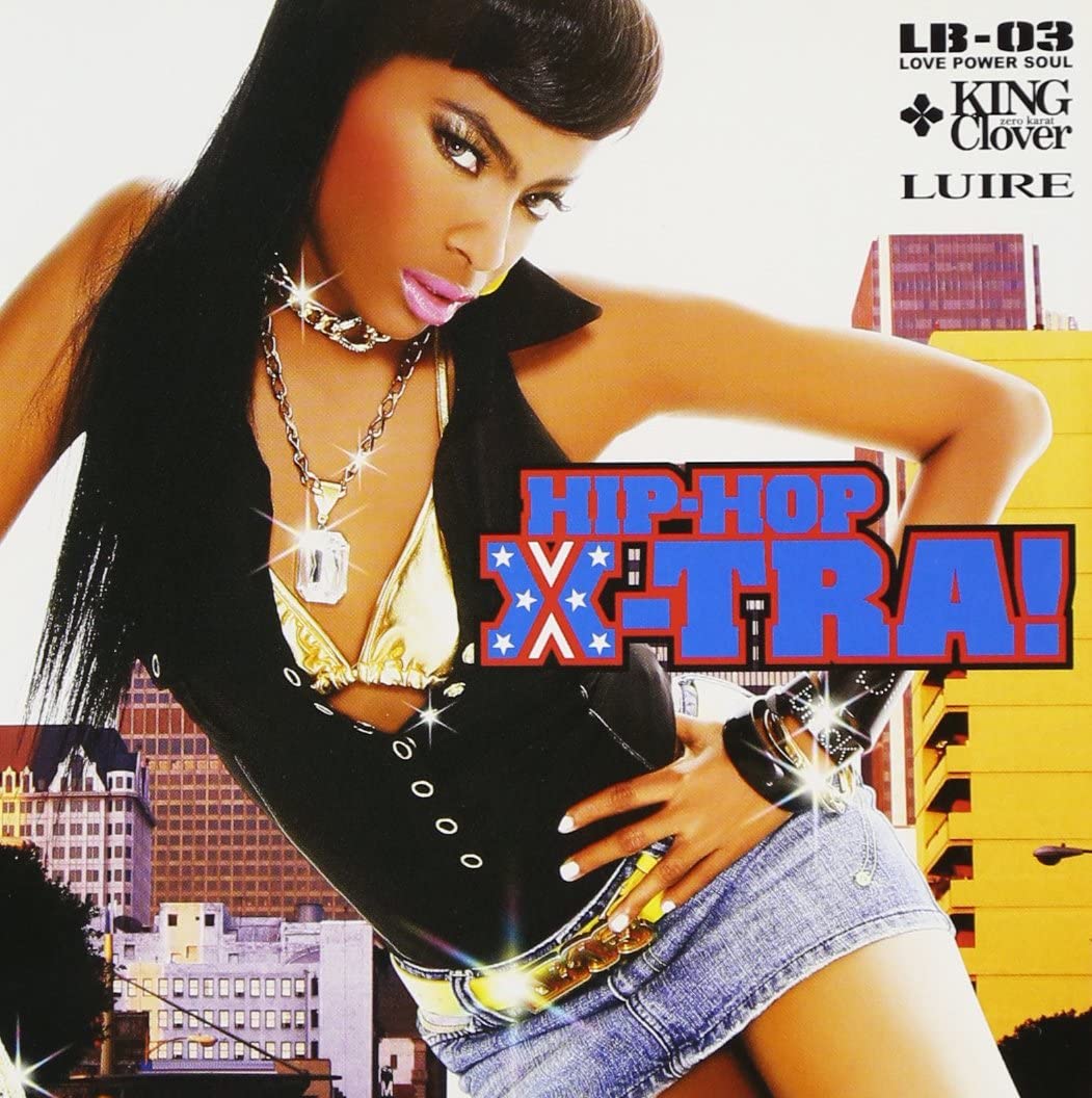 

CD OMNIBUS, CORRUPT, TQ, FIERCE, RAVEN - Hip Hop Extra! VICP63469 Japan Rap & Hip-Hop/R&B Used