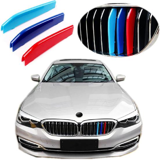 Tricolored Grille ert Trims Compatible With BMW 2010-2016 F10 F11 5 Series 528i 535i 550i with Standard Center Chrome Kidney Grill (10 Beams), NOT