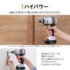 IRIS OHYAMA JIDBL130 Cordless Impact Driver with 80Nm Easy To Use for Drilling and Screwing Thick Materials Common 10.8V [Tough Model] Rechargeable,